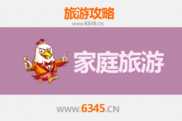 桂林灵川家庭亲子游全攻略：探索自然与文化的完美融合